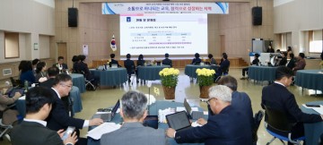 전남교육청-교육지원청, ‘학교 중심 교육행정’ 추진
