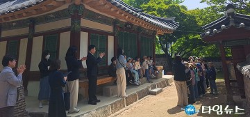 대전시교육청, 행복이음교육지구 마을연계교육 현장 방문