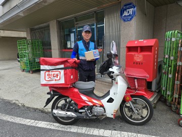 대전 중구, 위기가구 150명 안부 살핀다…우편서비스 공모 선정