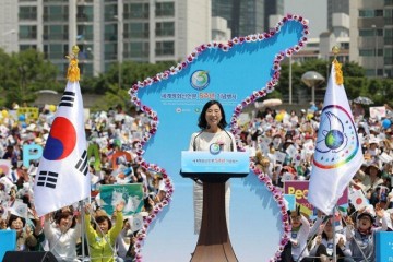 IWPG, 세계평화선언 5주년 기념 행사, 뚝섬에서 펼쳐