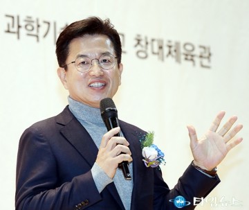 허태정 전 대전시장, 장종태가 밥값 제대로 할 수 있도록 응원