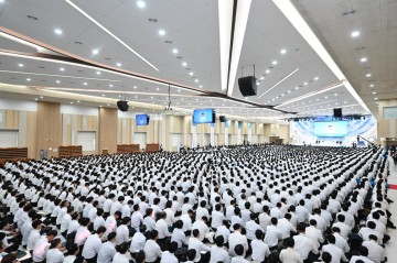 “진리로 하나 돼 소망 이루는 현명한 종교인 되자" 