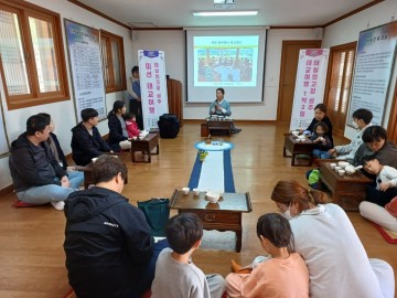 “성주 세종대왕자 태실”국내 태교여행의 성지로