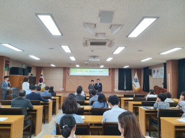 2019년 상반기 군위 ‘청렴인’ 선정에 따른 시상식 개최