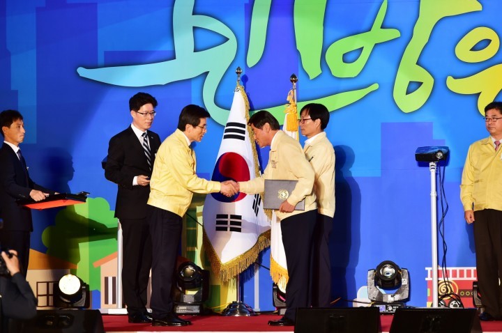 창원시, 민방위 업무발전 공로로 ‘대통령 표창’ 수상