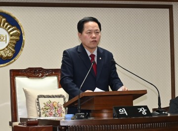 대전 중구의회, 제255회 임시회 폐회