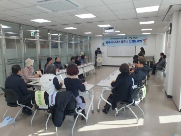충주시노인복지관, ‘은빛기록소’ 성과보고회 및 시상식 개최