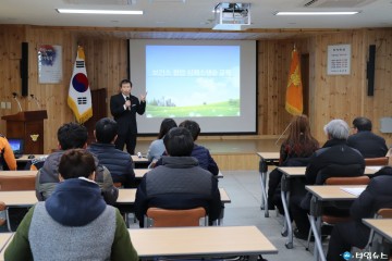울진소방서, 응급장비운영자 맞춤형 소방안전교육