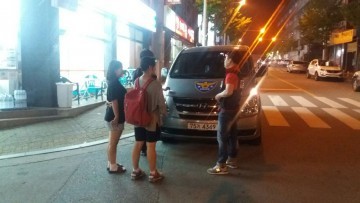 청주상당경찰서 추석 전 후 특별형사활동 돌입