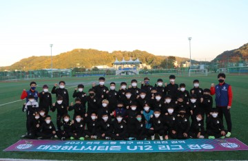 대전하나시티즌 U12, 전국 초등 축구리그 대전권역 12전 전승 쾌거!