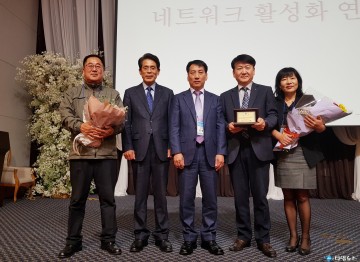 안동시보건소  응급의료유공기관 표창 받아