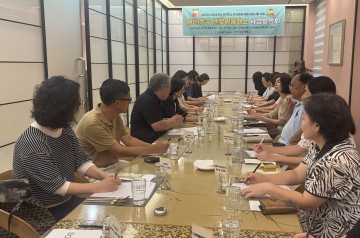 대전 동구, 우송대 유학생과 함께 ‘글로벌 멘토링 클래스’ 개설