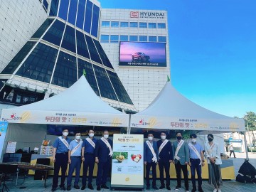 서울 동대문 두타몰에서 추석맞이 단독 특판행사 가져