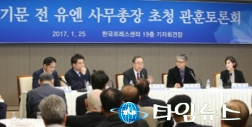 [현장취재] 반기문, 북한의 미국과의 핵전략 협상의도 제대로 꿰뚫다. 