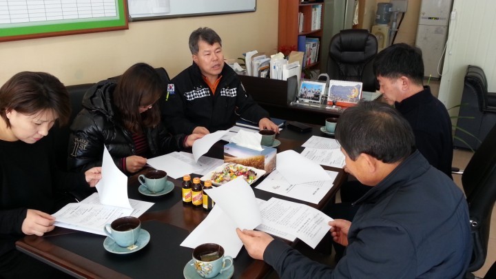 남해소방서, 남해한우협회와 간담회 개최    