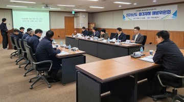 대전교통공사, 중대재해 ‘제로’ 목표…사장 주재 예방위원회 개최