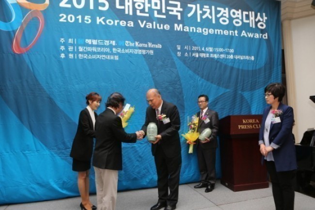 천안시의회 안상국 부의장, 2015 가치경영 의정행정 부문 대상 수상!!