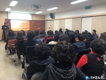 충북남부보훈지청, 2018년 연말 보훈복지인력 간담회 개최