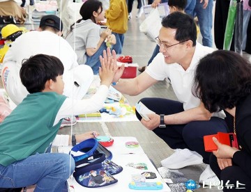 대전 동구, ‘신나는 동구 어린이날 큰잔치’ 성료