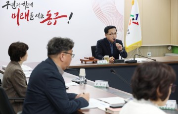 대전 동구, 1만5355가구 수급 적정성 점검…선보장 의결