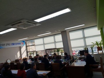 군위군 생활보장위원회 개최