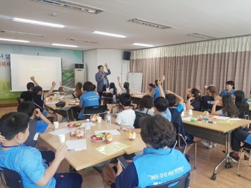 천안시, 초등학생 경제교육프로그램 다각도로 마련