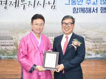 하대성 경북도 경제부지사 퇴임,“도민 위해 열정 바쳤다”