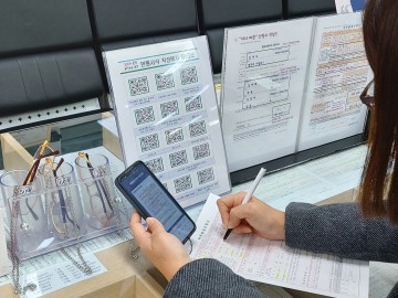 영주시, ‘민원서식 작성 간편하게’ QR코드 안내서비스 시작