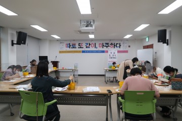 내 손으로 만든 미러아트 "마주하다展" 26일부터 관람