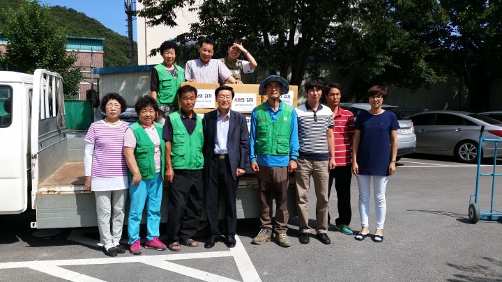  효령면 남녀새마을지도자협의회  사랑의 감자전달