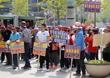 '환경파괴 반대한다' 문막읍 주민 150여명···강원자원센터 건립 반대