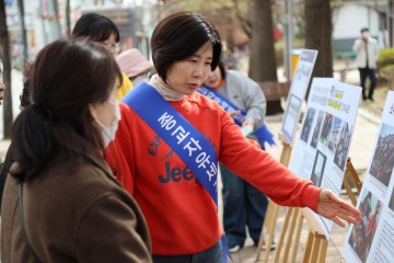 종세연, 종교 인권 사진전 개최⋯종교 차별 문제 조명