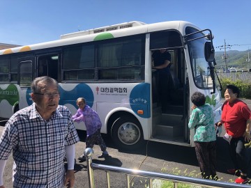  군위군보건소, 취약계층 무료 결핵 엑스선 이동검진 실시!
