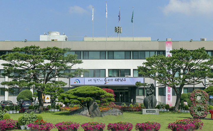 대전 중구, 투표소 접근성 점검…81곳 대상