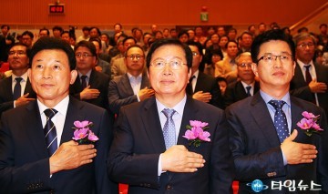 제571돌 한글날 경축식에 참석한 박용갑·장종태·허태정