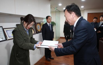 대전시교육청, 감사자문위원회 운영 공정성·투명성 확보