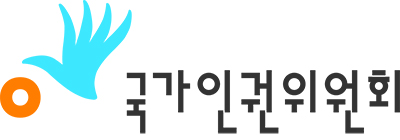 대전인권사무소, 퀴어문화축제 홍보부스 운영