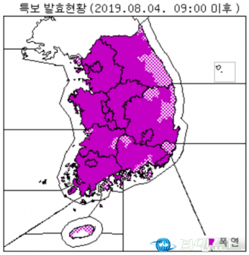 폭염위기경보 '심각'..다음 주 태풍 '프란시스코' 북상 전망