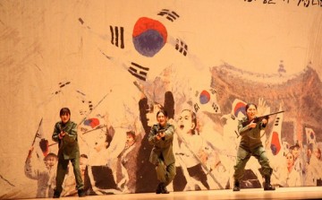 [포토] 대륙의 들꽃 '박차정 의사'