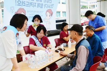 대전을지대병원, ‘천사데이’ 맞아 환자·시민 건강 나눔