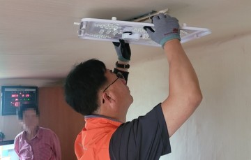 나주시-한전MCS(주), 취약계층 LED전등·리모컨 설치