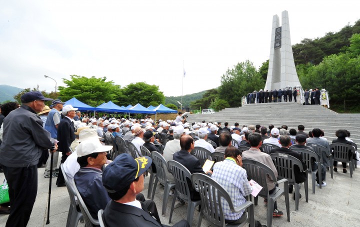 군위군, ‘제60회 현충일 추념식’ 행사 거행