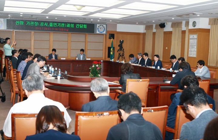 권선택 대전시장, 이번에는 산하기관과 소통하다!