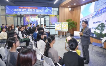 강기정 광주시장, 비수도권 유일 여대생들과 현장 대화