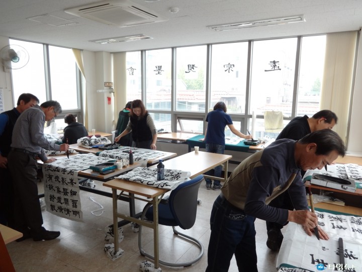 원종1동, 서예교실 수강생 서예대전 대상 수상
