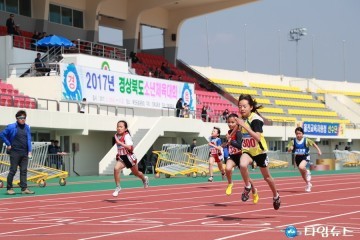 예천군 2017 경북소년체육대회(육상경기) 개최