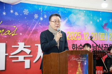화순군, ‘성탄문화축제’ 개최 