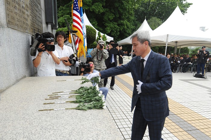 오산시, ‘UN군 초전 기념식 및 스미스부대 전몰장병 추도식’ 가져  