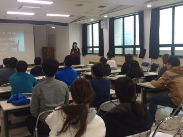 대전 서구, 직장인 감성 터치 교육