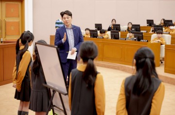 대전시의회, 성모초 학생 대상 일일 의정체험 운영